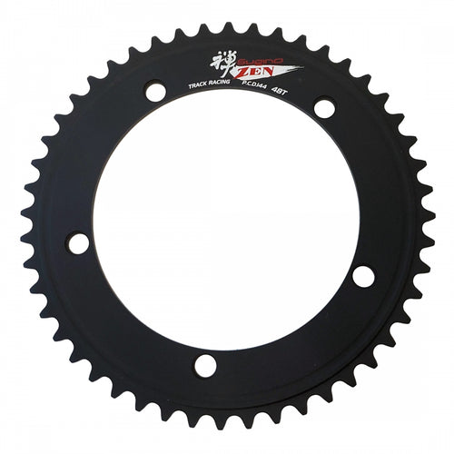 Sugino-Chainring-48t-144-mm-CNRG1544-Bicycle-Chainring