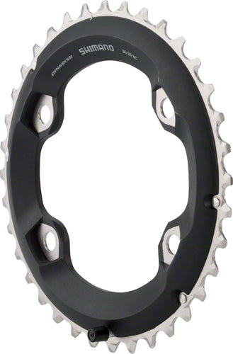 Shimano-SLX-M7000-11-Speed-Chainrings-CH0732