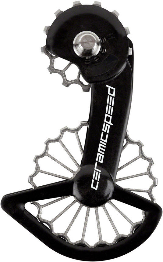 CeramicSpeed-OSPW-System-for-Shimano-9100-8000-11-Speed-Pulleys-DP0165