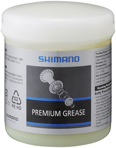 Shimano-Dura-Ace-Grease-Grease-GRES0048