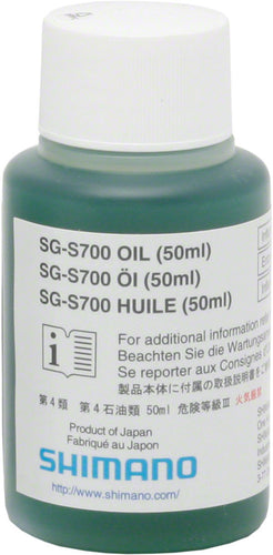 Shimano-S700-Alfine-Oil-Lube-Bicycle-Chain-Lube