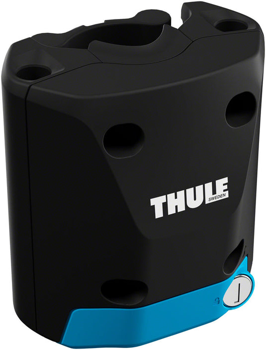 Thule RideAlong Frame Mount Child Seat: Gray